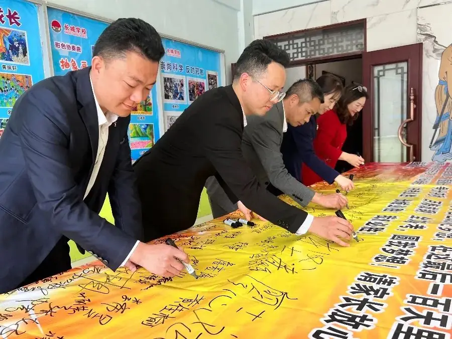 鏖战百日迎中考 踔厉奋发向未来丨博罗长城学校2024届中考百日誓师大会-第115张图片-四季读书网