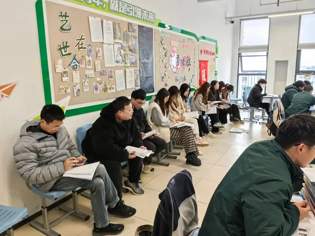 【一实世合】瞄准中考,依标复习——记社会·法治中考复习研讨教研活动-第4张图片-四季读书网