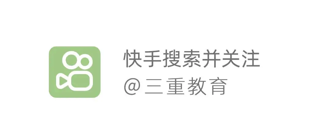 山西财经大学2023—2021年高考山西省专业录取分!-第7张图片-四季读书网