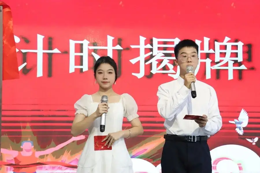鏖战百日迎中考 踔厉奋发向未来丨博罗长城学校2024届中考百日誓师大会-第89张图片-四季读书网
