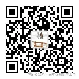 【生地中考座谈会】奋战百日,追求卓越,生地大捷-第9张图片-四季读书网