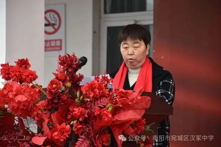 汉冢中学召开决战中考百日誓师大会-第27张图片-四季读书网 汉冢中学召开决战中考百日誓师大会-第27张图片-四季读书网