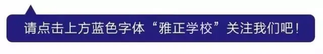 中考誓师 | 鏖战百日 誓创辉煌-第1张图片-四季读书网