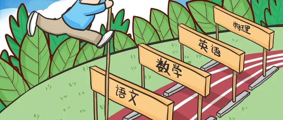 报名即将开始!2024深圳中考全攻略来了!指标生尤其要关注!-第30张图片-四季读书网