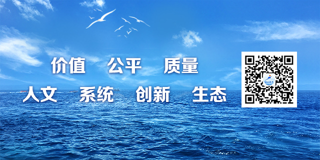 深圳市2024年中考中招政策公布!-第5张图片-四季读书网