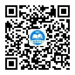 2024成都中考政策最新公布!涉及考试分值、志愿填报、指标到校...-第3张图片-四季读书网