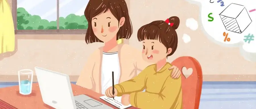 报名即将开始!2024深圳中考全攻略来了!指标生尤其要关注!-第35张图片-四季读书网
