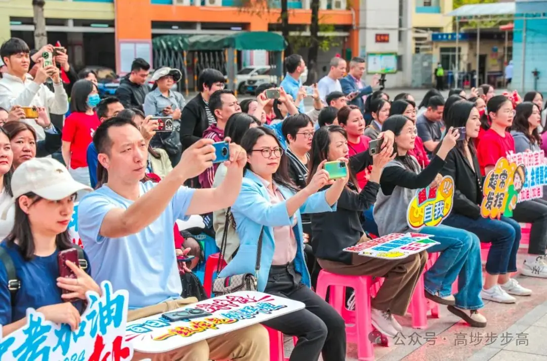 吹响冲锋号角!低涌中学举行中考百日誓师大会-第4张图片-四季读书网 吹响冲锋号角!低涌中学举行中考百日誓师大会-第4张图片-四季读书网