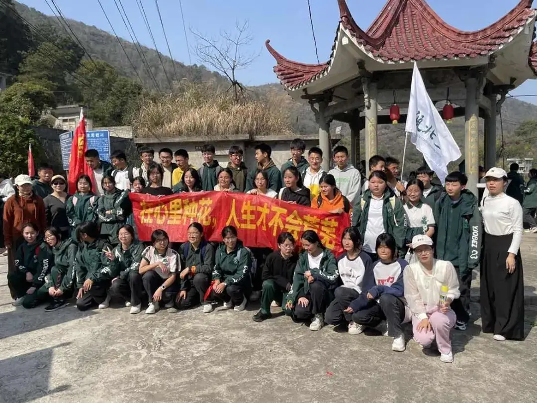 齐心励志行,滚烫向未来——2024迎中考百日系列活动之三-第35张图片-四季读书网 齐心励志行,滚烫向未来——2024迎中考百日系列活动之三-第35张图片-四季读书网
