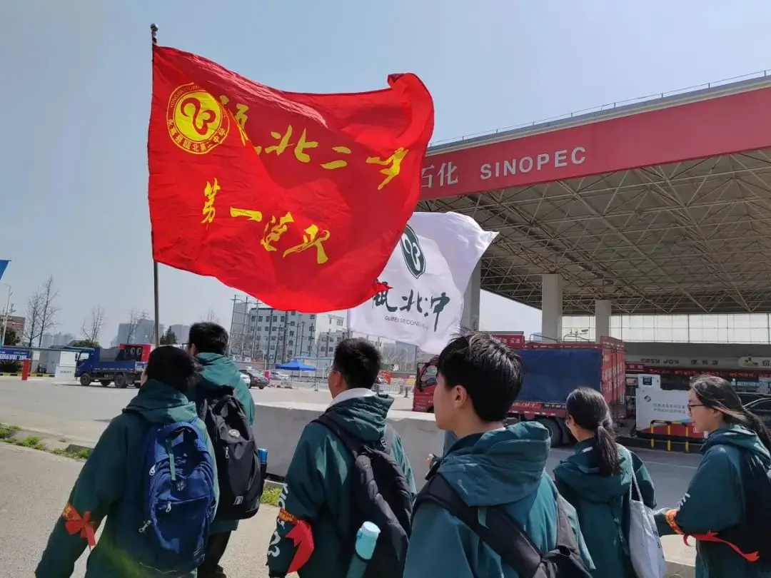 齐心励志行,滚烫向未来——2024迎中考百日系列活动之三-第27张图片-四季读书网 齐心励志行,滚烫向未来——2024迎中考百日系列活动之三-第27张图片-四季读书网