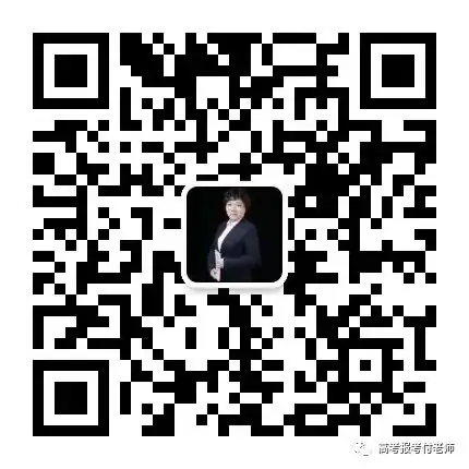 2024年高考时间,定了-第3张图片-四季读书网 2024年高考时间,定了-第3张图片-四季读书网
