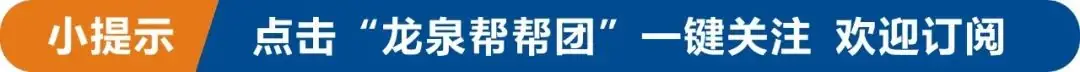 事关2024年高考,定了!-第1张图片-四季读书网 事关2024年高考,定了!-第1张图片-四季读书网