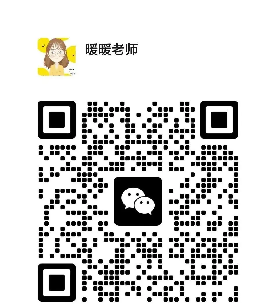 【中考择校】西安市曲江第一中学-第20张图片-四季读书网 【中考择校】西安市曲江第一中学-第20张图片-四季读书网