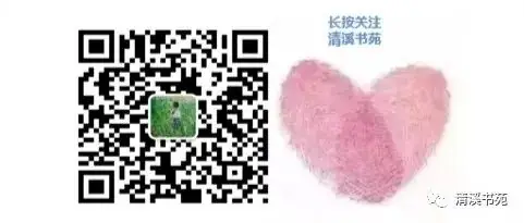 梨花开了 | 中考散文阅读专项练习-第9张图片-四季读书网