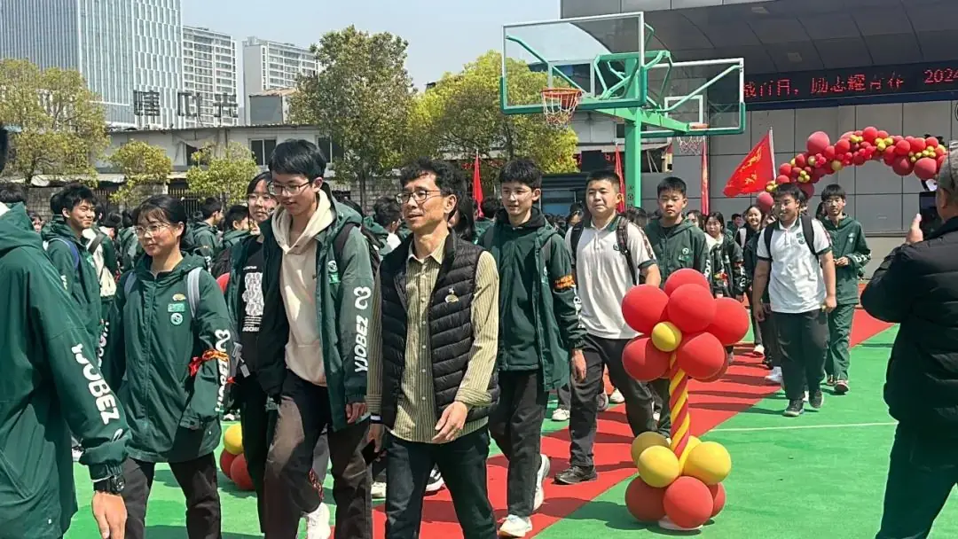齐心励志行,滚烫向未来——2024迎中考百日系列活动之三-第22张图片-四季读书网 齐心励志行,滚烫向未来——2024迎中考百日系列活动之三-第22张图片-四季读书网