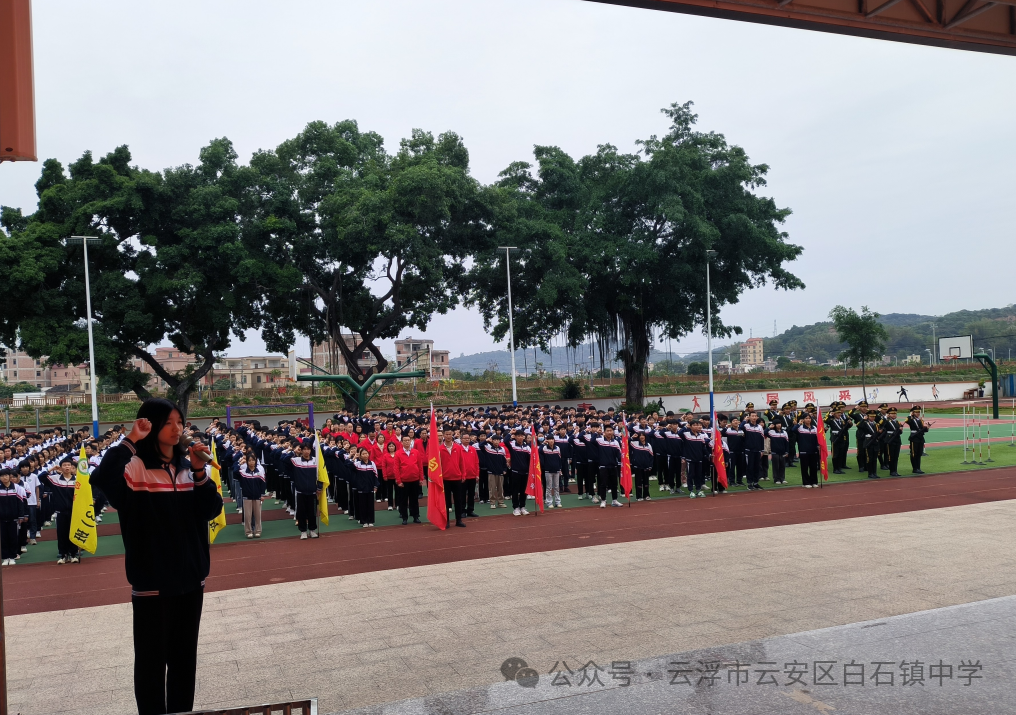 决战百日    圆梦中考——白石中学举行中考百日冲刺誓师大会-第9张图片-四季读书网