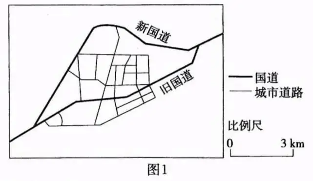 2023高考真题新课标卷地理试题-第1张图片-四季读书网