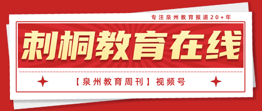 【高考高招】今年高考时间定了!教育部还有相关重要通知-第3张图片-四季读书网