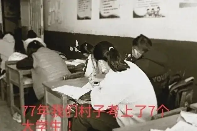 1981年高中毕业,好多同学没有参加高考!-第1张图片-四季读书网