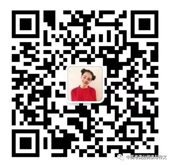 2024高考备考:2026届安阳新一中学高一下期初作文:科技是把双刃剑-第12张图片-四季读书网 2024高考备考:2026届安阳新一中学高一下期初作文:科技是把双刃剑-第12张图片-四季读书网