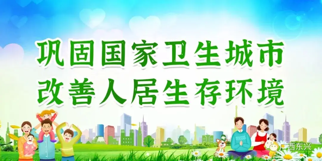 特别说明来了!广西2024年高考时间为3天!具体安排→-第5张图片-四季读书网 特别说明来了!广西2024年高考时间为3天!具体安排→-第5张图片-四季读书网