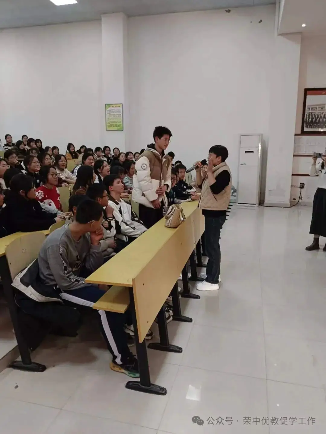【生地中考座谈会】奋战百日,追求卓越,生地大捷-第5张图片-四季读书网 【生地中考座谈会】奋战百日,追求卓越,生地大捷-第5张图片-四季读书网