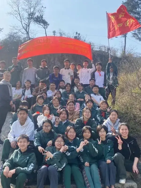 齐心励志行,滚烫向未来——2024迎中考百日系列活动之三-第31张图片-四季读书网 齐心励志行,滚烫向未来——2024迎中考百日系列活动之三-第31张图片-四季读书网