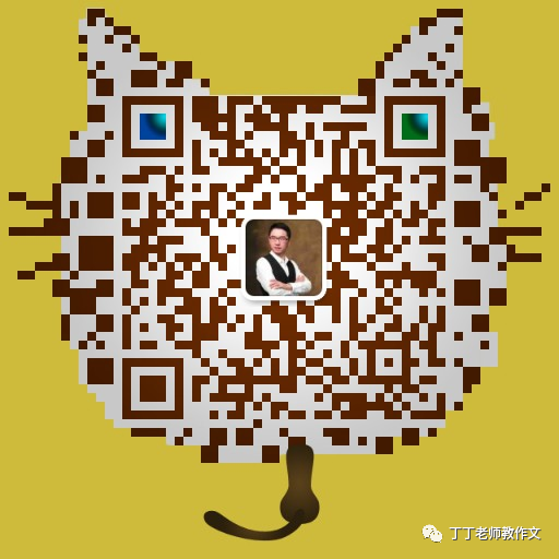 中考备考作文必读||这个新式写法,帮你开头摆脱俗套,作文加5分-第7张图片-四季读书网