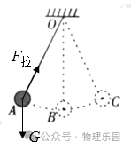 【中考真题系列】2023年四川省内江市中考物理真题(有答案)-第26张图片-四季读书网 【中考真题系列】2023年四川省内江市中考物理真题(有答案)-第26张图片-四季读书网