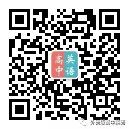 高考作文答题技巧,附4篇传统文化范文-第6张图片-四季读书网 高考作文答题技巧,附4篇传统文化范文-第6张图片-四季读书网