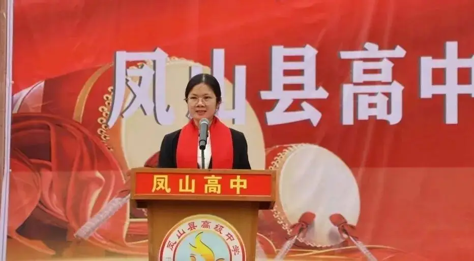 十八而志 赢战高考-第4张图片-四季读书网 十八而志 赢战高考-第4张图片-四季读书网