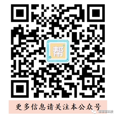 列入2024年高考招生!教育部公布24个新专业!!!-第25张图片-四季读书网