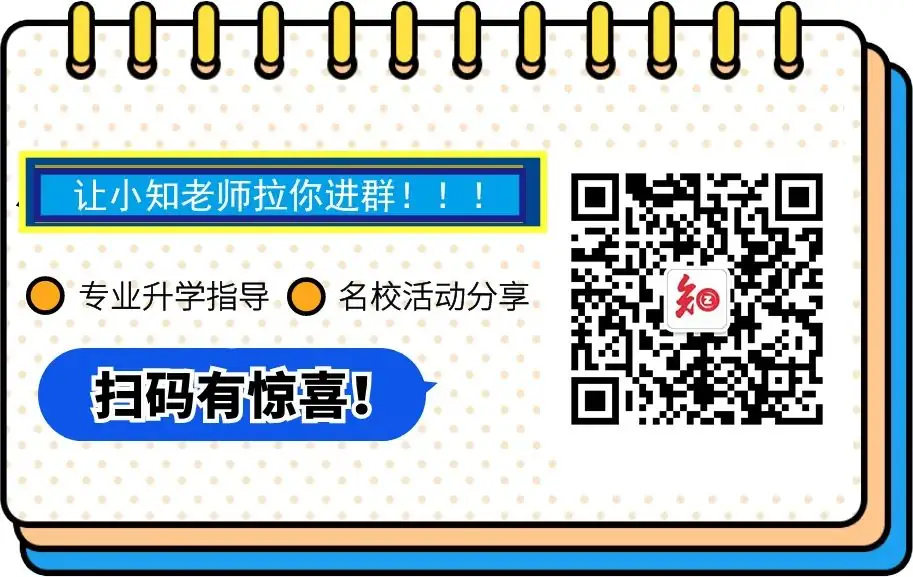距离高考越来越近,我却学不进去了,怎么办?-第2张图片-四季读书网 距离高考越来越近,我却学不进去了,怎么办?-第2张图片-四季读书网