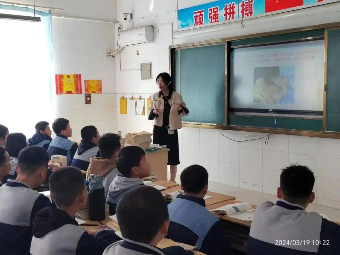中考研讨出实招   区域教研见实效——姜店中学生物教学独树一帜-第4张图片-四季读书网