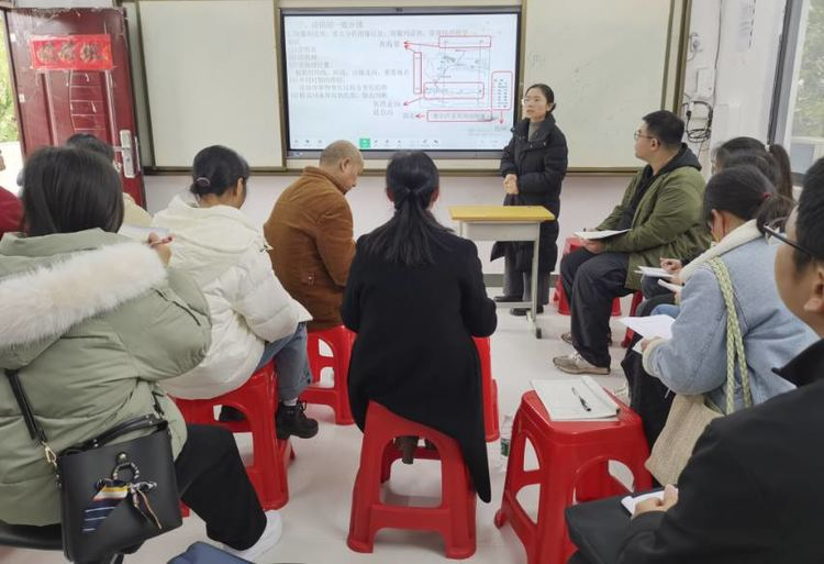 高考‖教以潜心  研以致远 ———八步区2024届高考备考研讨会(二)-第19张图片-四季读书网