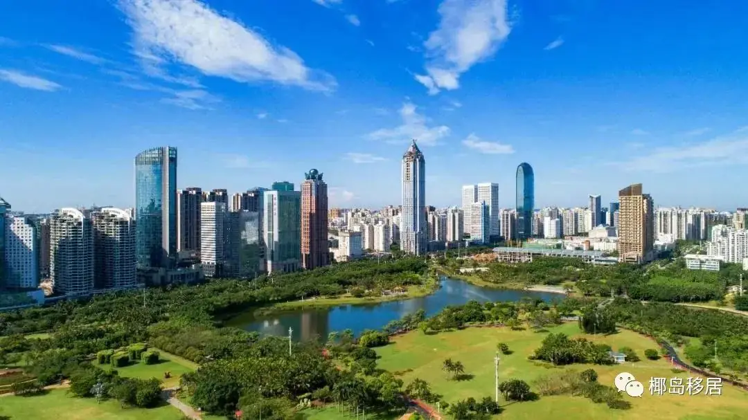 海南落户购房及高考条件是什么?海南人才引进落户政策2024及申请材料指导-第7张图片-四季读书网
