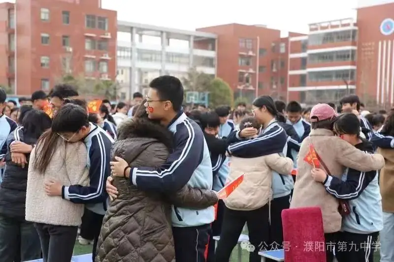 逐梦中考  圆梦青春——濮阳市九中李凤婷老师在中考百日誓师大会上的励志演讲-第6张图片-四季读书网