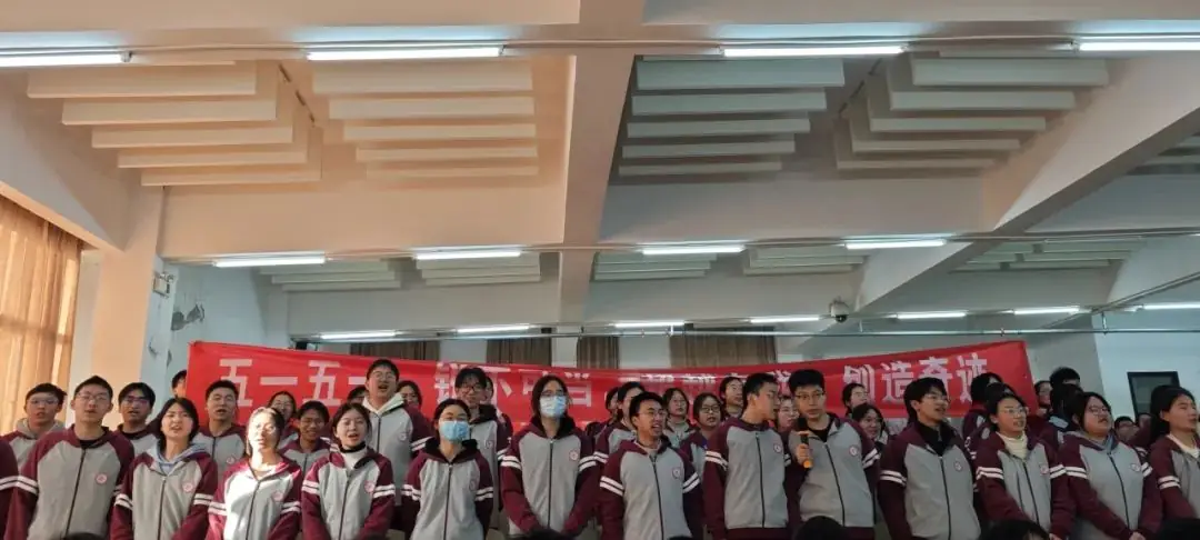 冲刺高考 为梦而战-第17张图片-四季读书网 冲刺高考 为梦而战-第17张图片-四季读书网