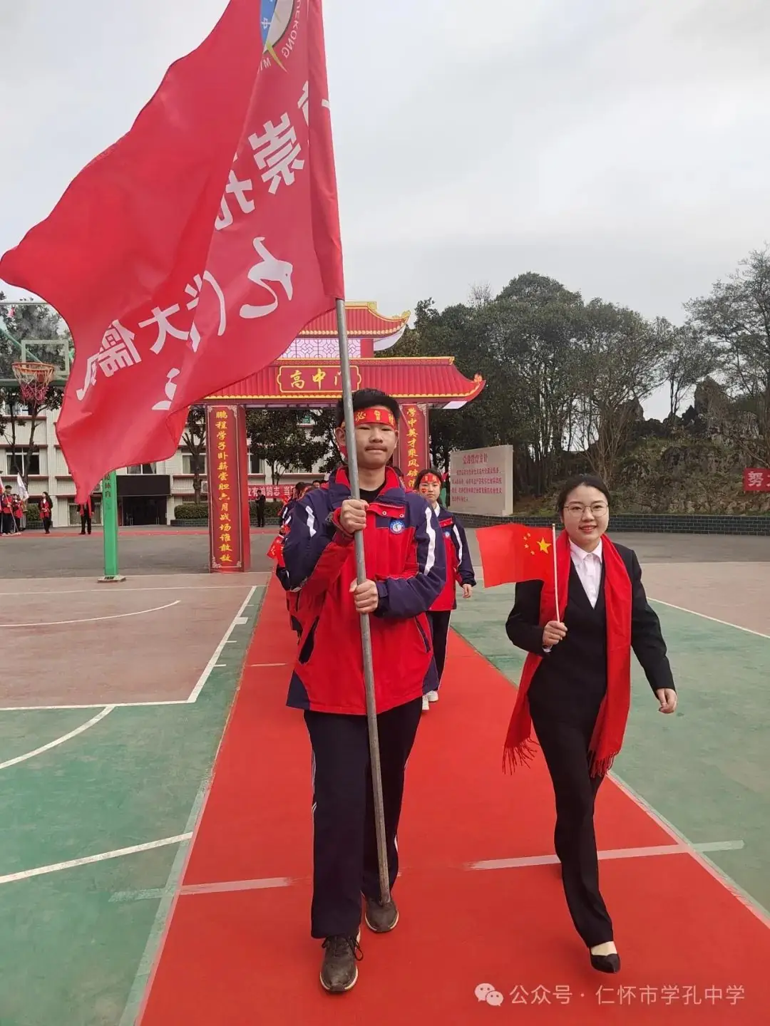学孔中学举行中考冲刺百日誓师大会-第10张图片-四季读书网