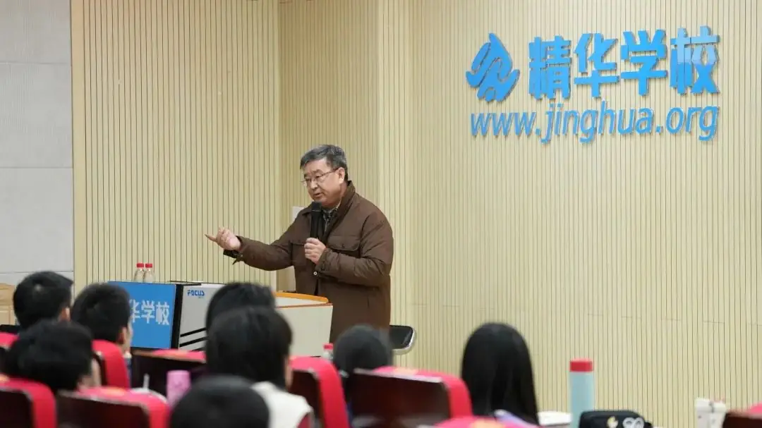 北大中文系教授走进精华!教你高考作文不丢冤枉分!-第5张图片-四季读书网