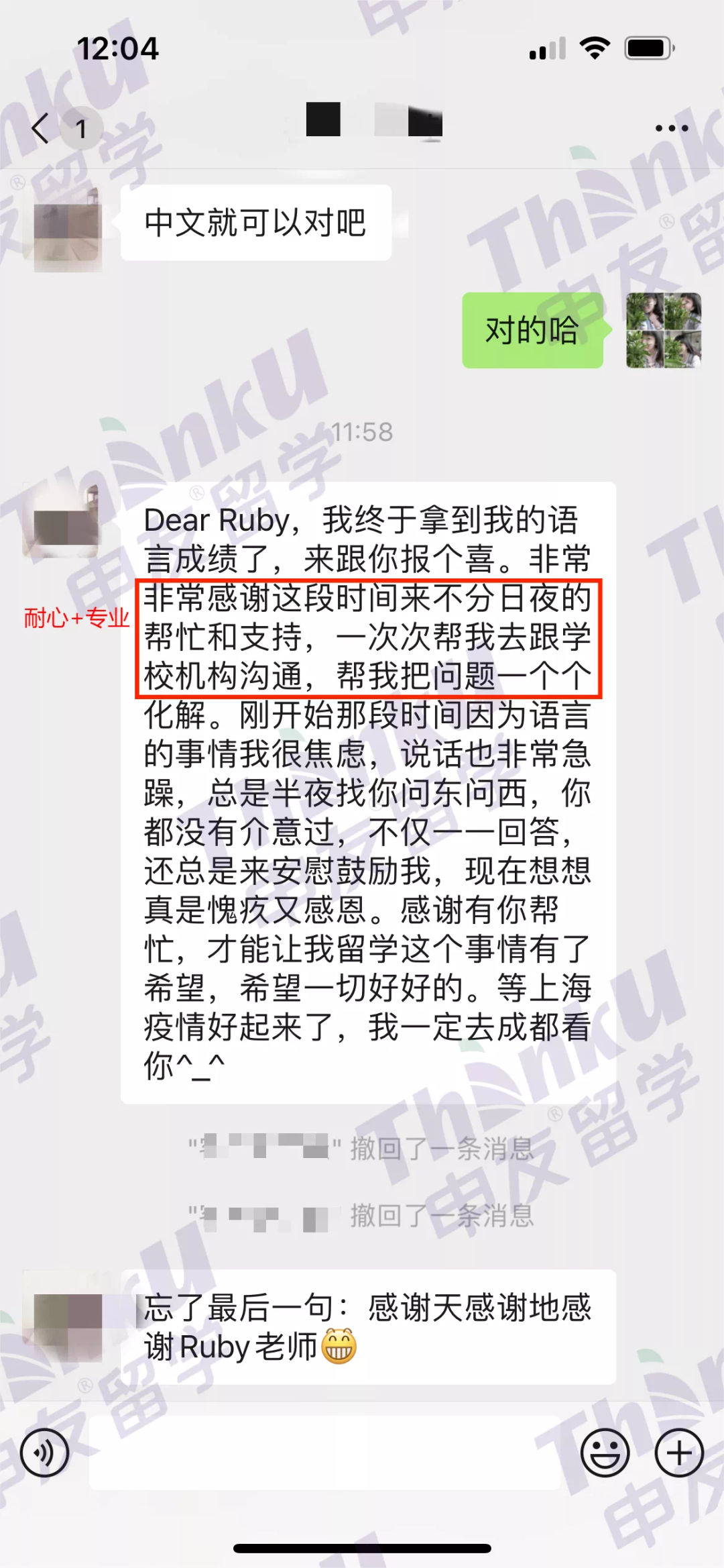 不高考直接申请留学?多种方案任你挑!-第30张图片-四季读书网