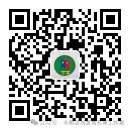 汤坑中学举行2024年中考百日誓师大会-第10张图片-四季读书网