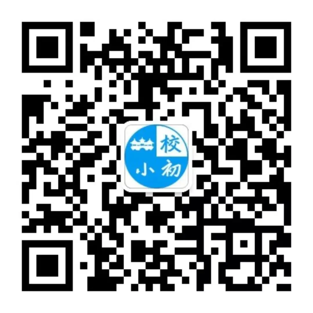 该地中考政策公布!中考政策重大变化!-第6张图片-四季读书网