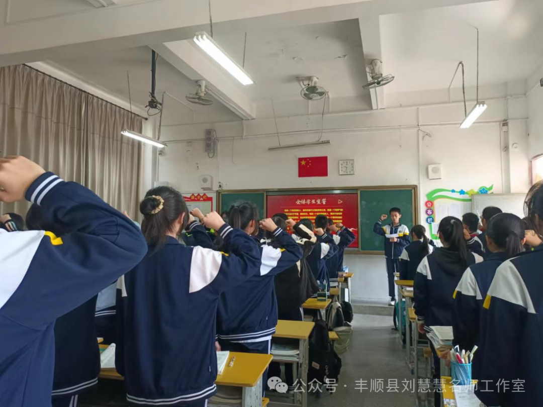 汤坑中学举行2024年中考百日誓师大会-第9张图片-四季读书网
