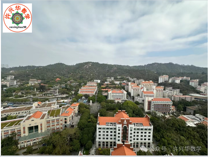 【中考专栏】2023年湖南师大附中双语实验学校中考一模数学试卷(教师详解版)-第1张图片-四季读书网