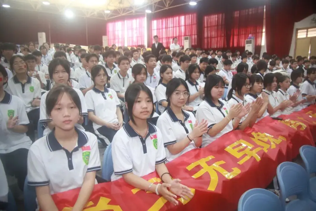 《乘风破浪,决战中考》博白县启德中学举行2024年地生中考誓师大会-第6张图片-四季读书网