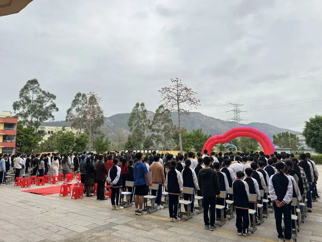 决战百日 圆梦中考 —弘德实验学校2024届中考百日誓师大会-第19张图片-四季读书网 决战百日 圆梦中考 —弘德实验学校2024届中考百日誓师大会-第19张图片-四季读书网
