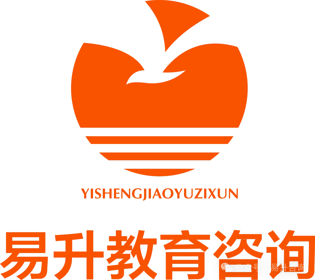 高考志愿填报卡福利来袭!助力高考,报志愿不求人!-第32张图片-四季读书网 高考志愿填报卡福利来袭!助力高考,报志愿不求人!-第32张图片-四季读书网