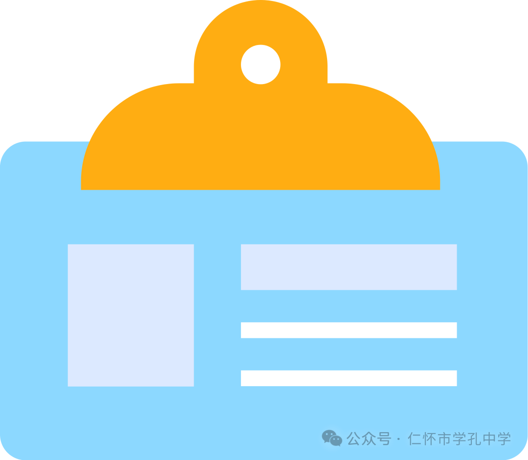 学孔中学举行中考冲刺百日誓师大会-第2张图片-四季读书网