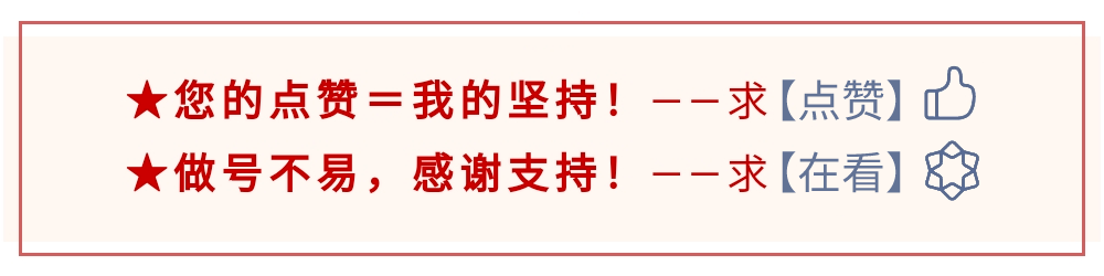 高考命题最全的外文刊物来源,请收藏!-第9张图片-四季读书网